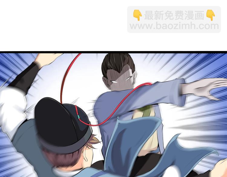 第7话 来者何人？(1/2)-第48话