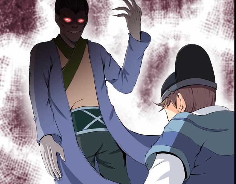 第7话 来者何人？(1/2)-第48话