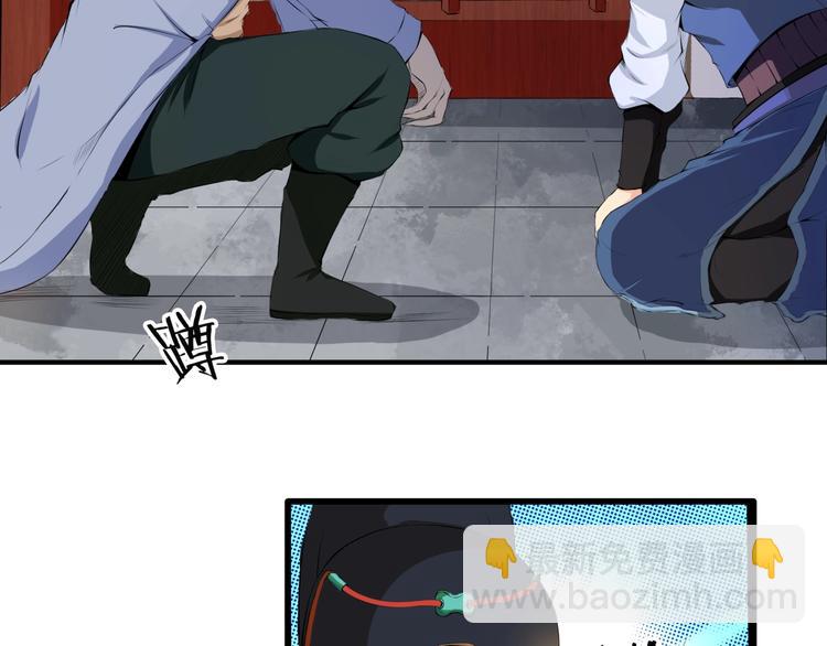 第7话 来者何人？(1/2)-第48话