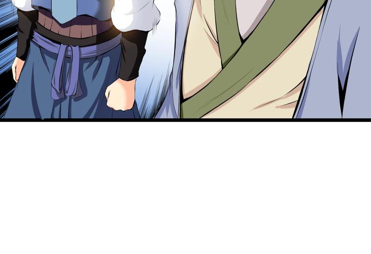 第7话 来者何人？(1/2)-第48话