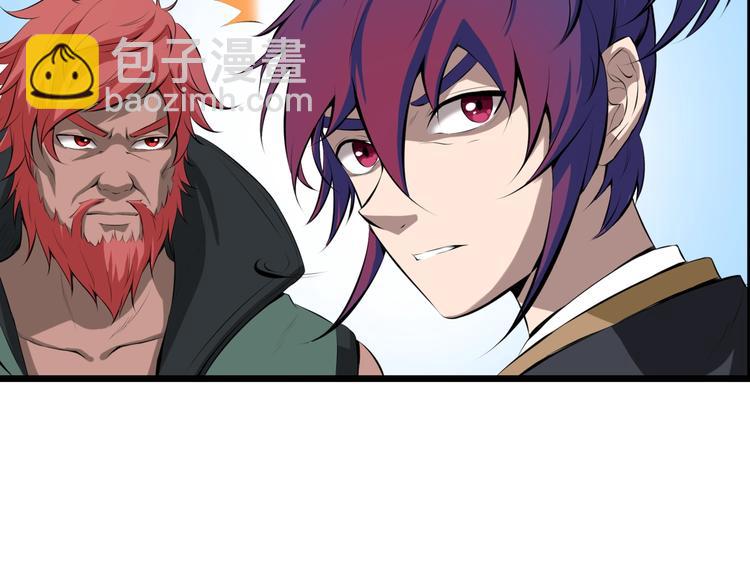 第7话 来者何人？(1/2)-第48话