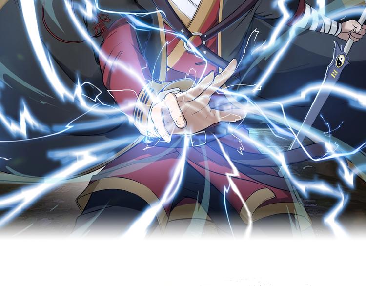 第9话 复仇！(1/3)-第50话