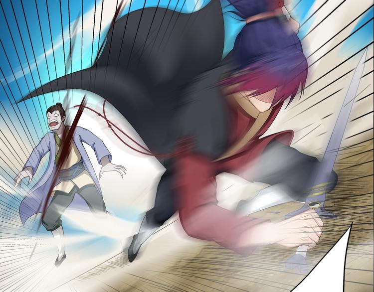 第9话 复仇！(1/3)-第50话