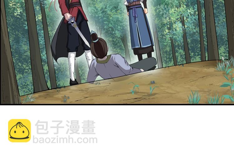 第9话 复仇！(1/3)-第50话