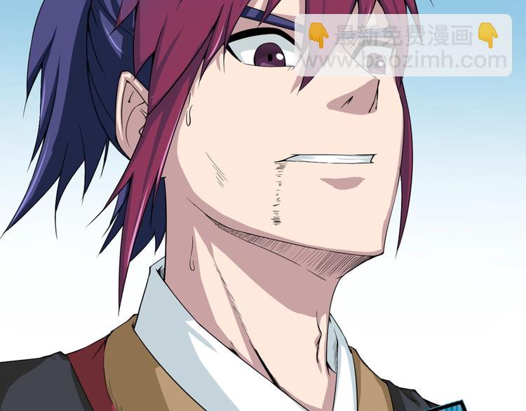 第9话 复仇！(1/3)-第50话