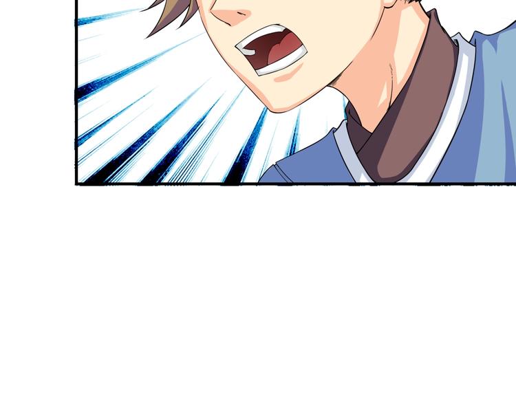 第9话 复仇！(1/3)-第50话