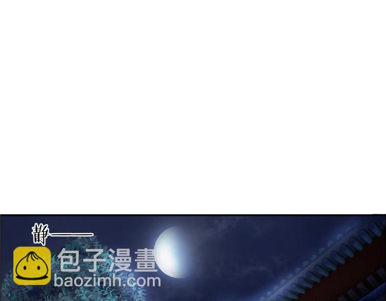 第9话 复仇！(1/3)-第50话