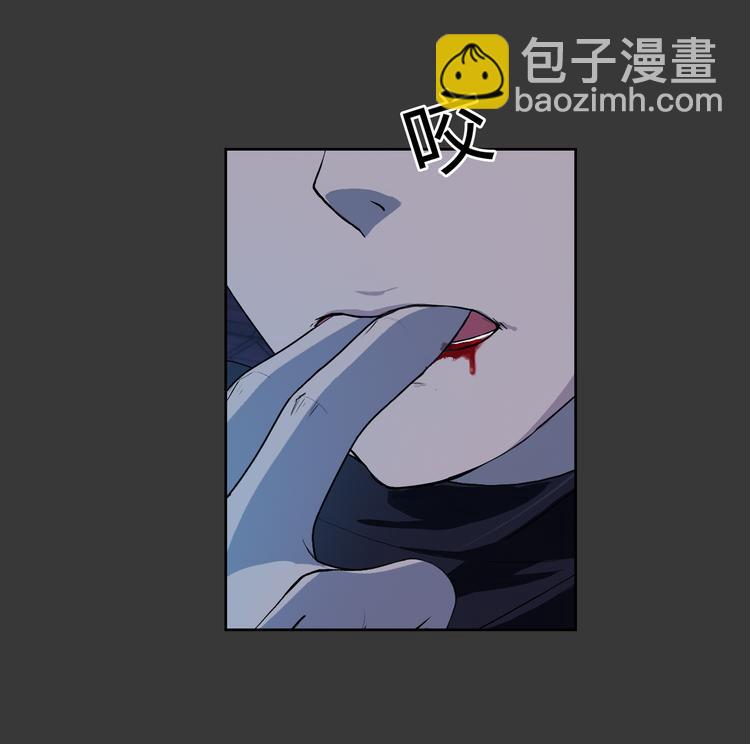 第5话 感谢-第6话