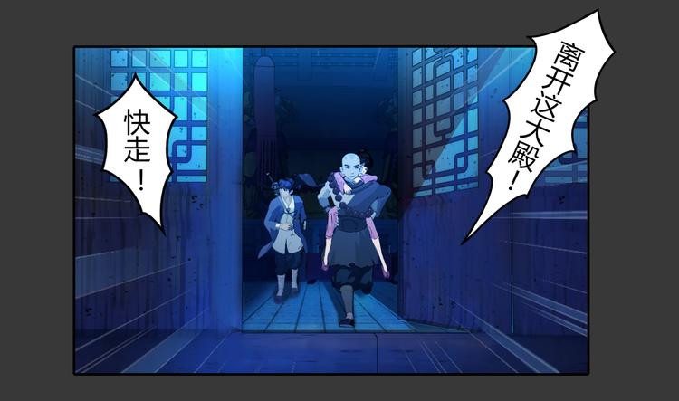 第5话 感谢-第6话