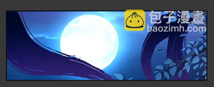 第5话 感谢-第6话