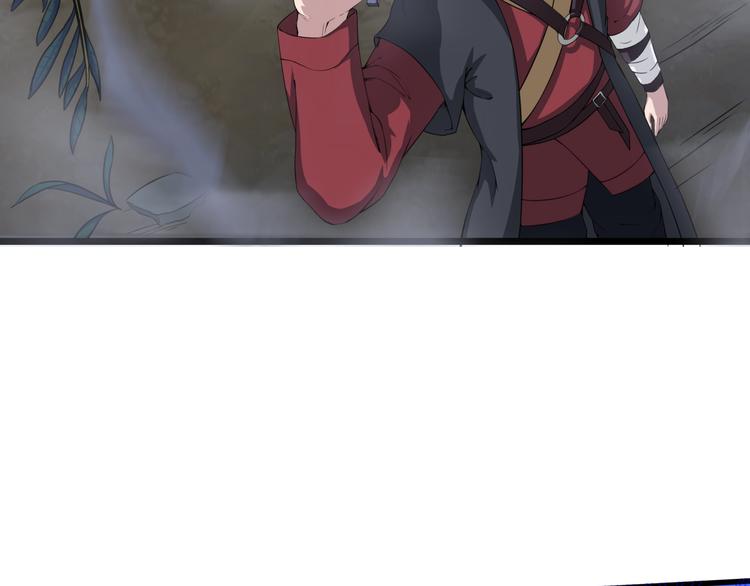 第11话 小姐姐找到了！(1/3)-第52话