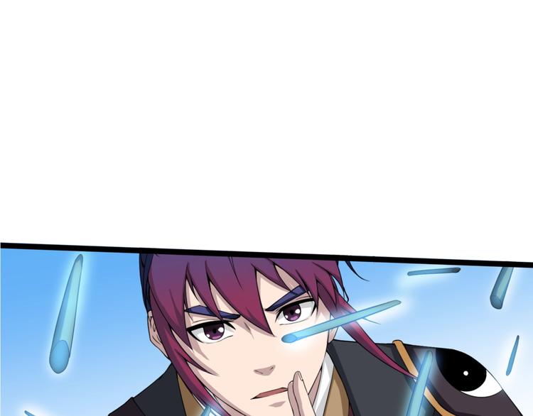 第11话 小姐姐找到了！(1/3)-第52话