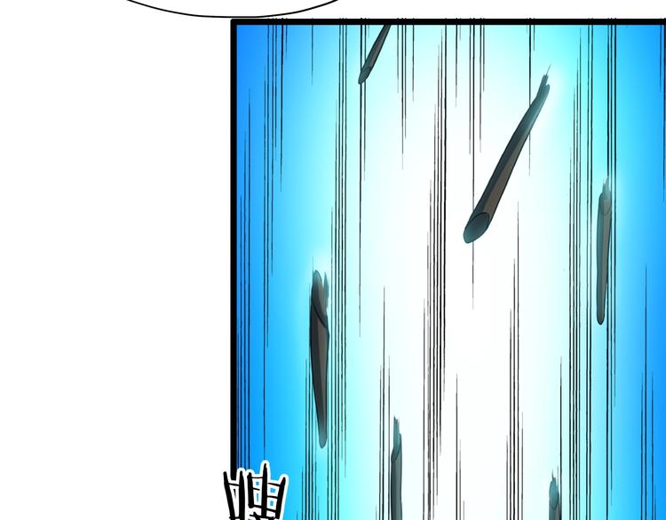 第11话 小姐姐找到了！(1/3)-第52话