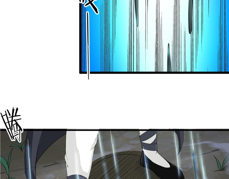 第11话 小姐姐找到了！(1/3)-第52话