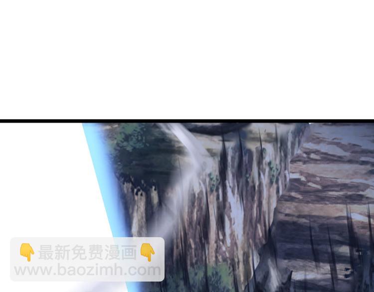 第11话 小姐姐找到了！(1/3)-第52话