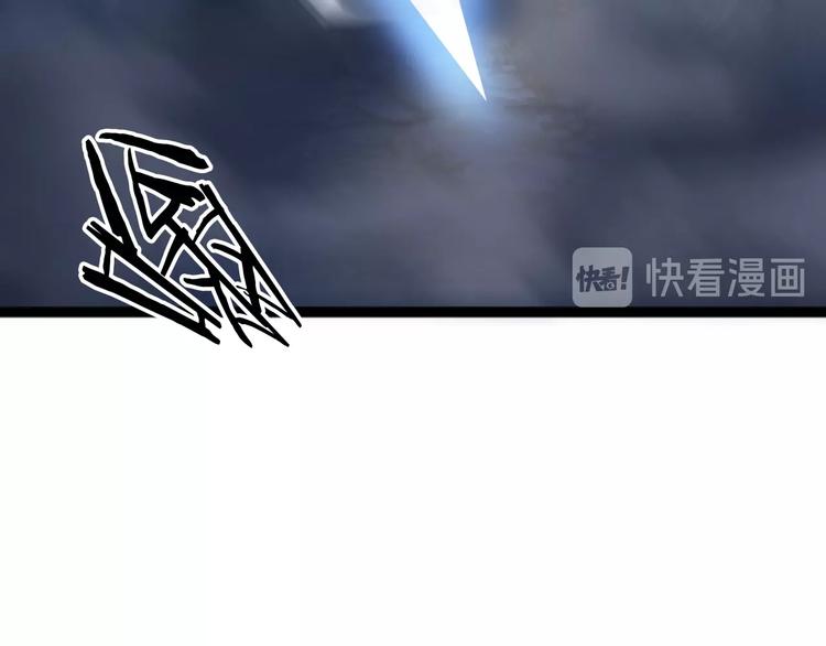 第11话 小姐姐找到了！(1/3)-第52话