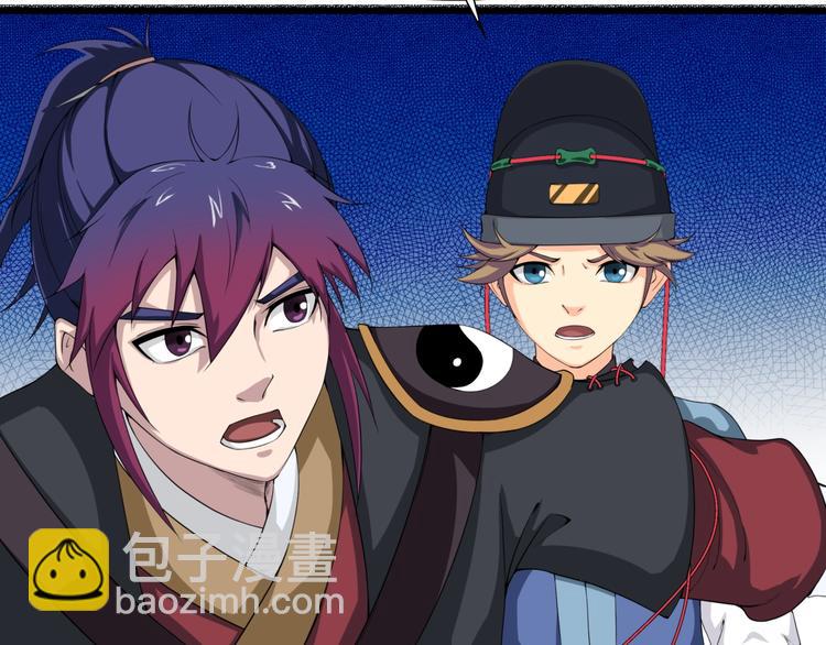 第11话 小姐姐找到了！(1/3)-第52话