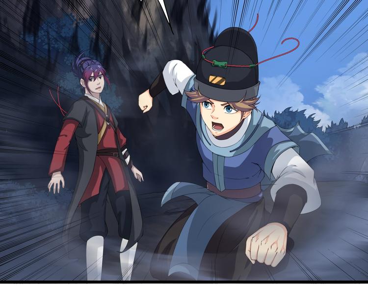 第11话 小姐姐找到了！(1/3)-第52话