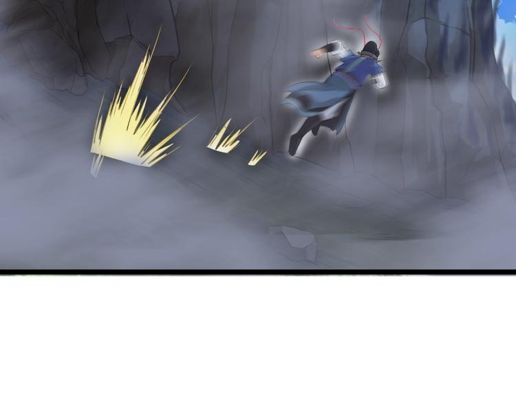 第11话 小姐姐找到了！(1/3)-第52话