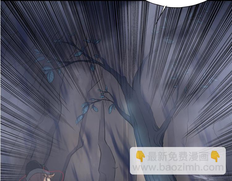 第11话 小姐姐找到了！(1/3)-第52话