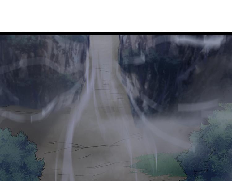 第11话 小姐姐找到了！(1/3)-第52话