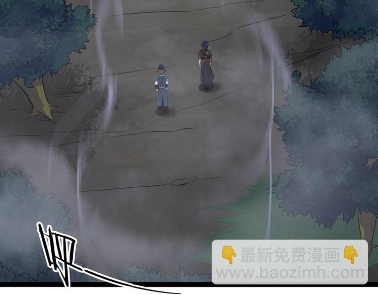 第11话 小姐姐找到了！(1/3)-第52话