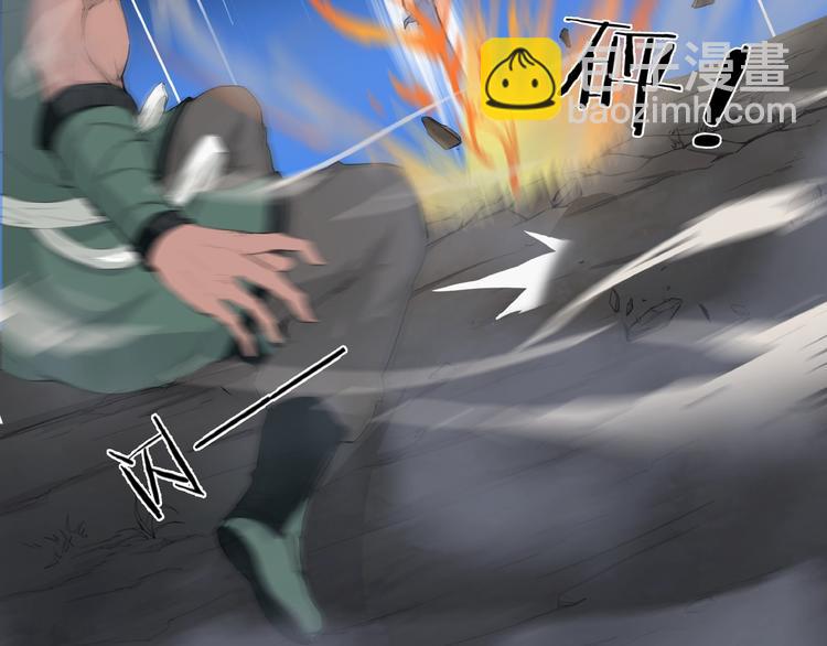 第13话 调虎离山！(1/2)-第54话