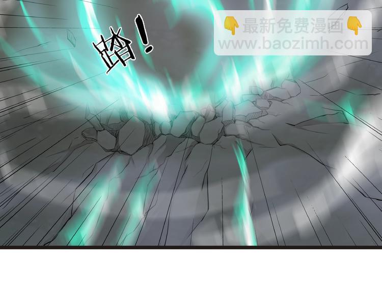 第13话 调虎离山！(1/2)-第54话