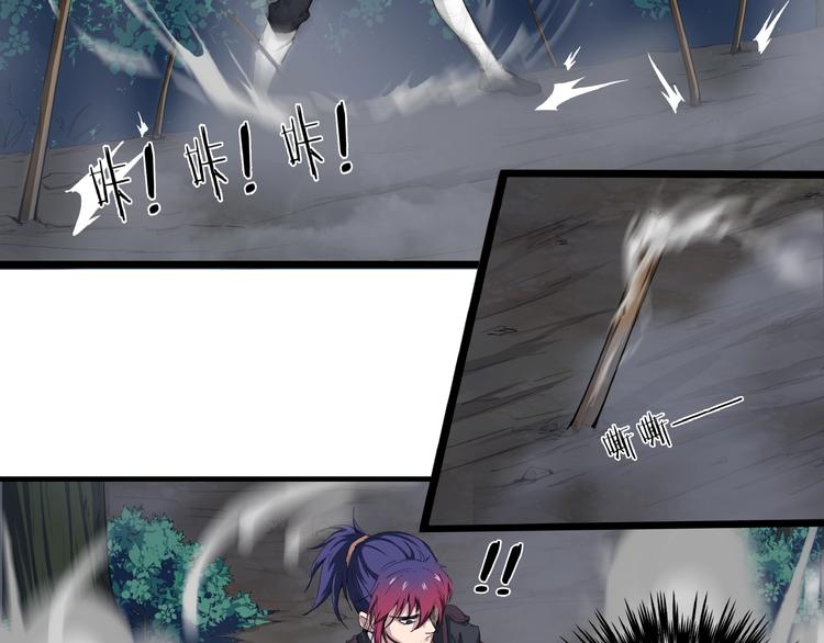 第13话 调虎离山！(1/2)-第54话