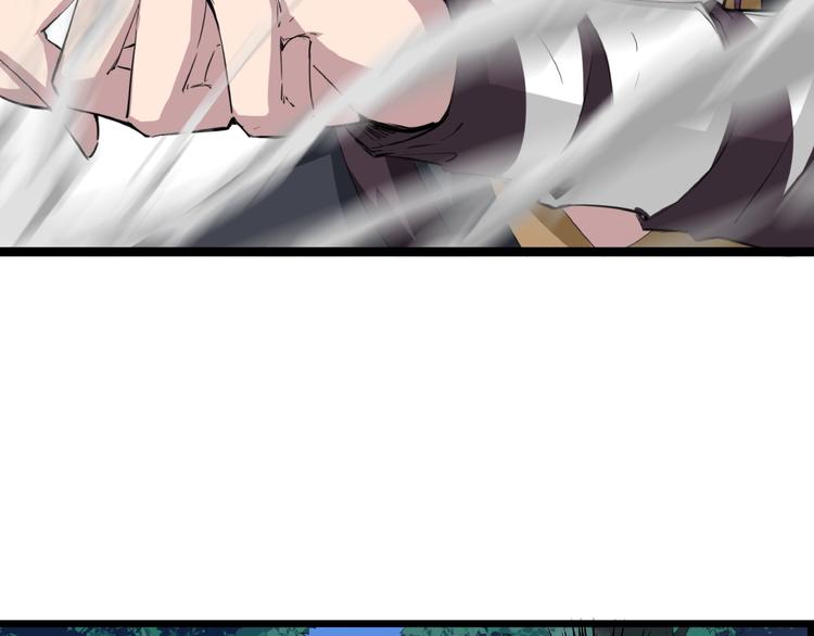 第13话 调虎离山！(1/2)-第54话