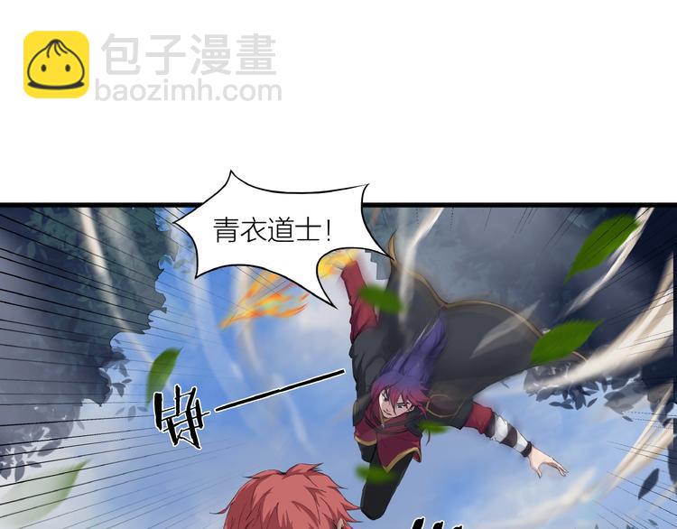 第13话 调虎离山！(1/2)-第54话