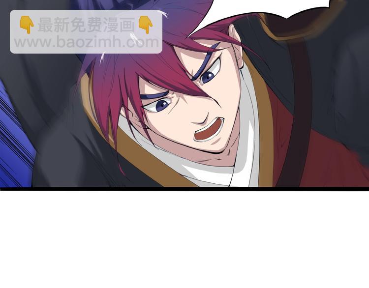 第13话 调虎离山！(1/2)-第54话