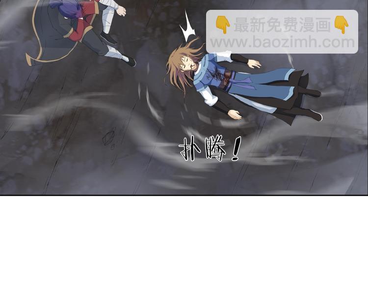 第15话 非报不可！(1/3)-第56话