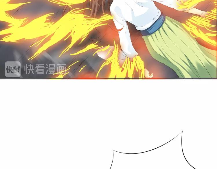 第15话 非报不可！(1/3)-第56话