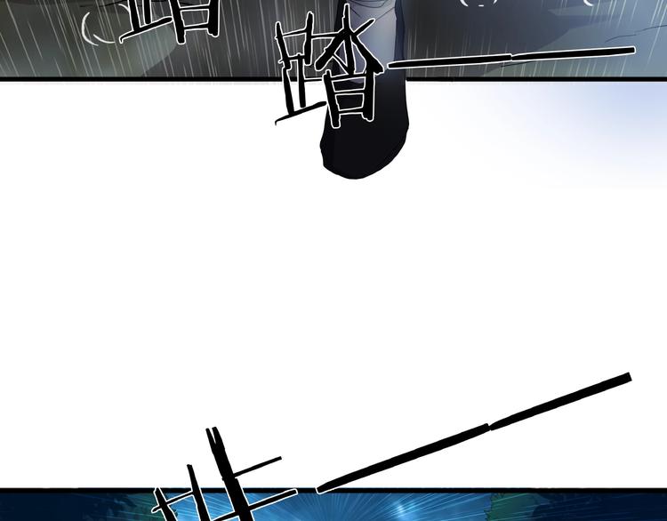 第15话 非报不可！(1/3)-第56话