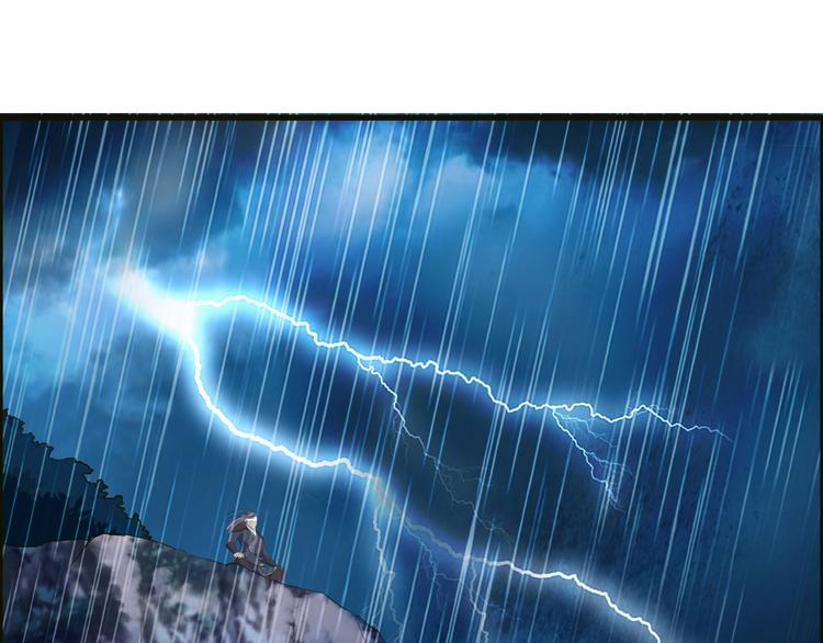 第15话 非报不可！(1/3)-第56话