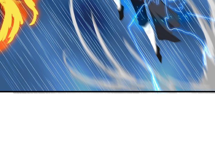 第15话 非报不可！(1/3)-第56话