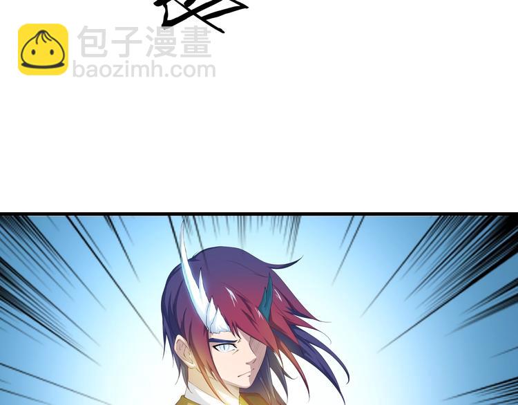 第17话 凤舞九天！(1/2)-第58话