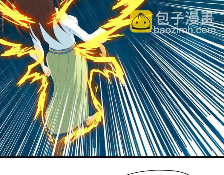 第17话 凤舞九天！(1/2)-第58话