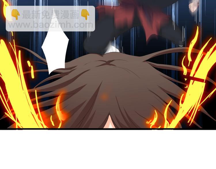 第17话 凤舞九天！(1/2)-第58话