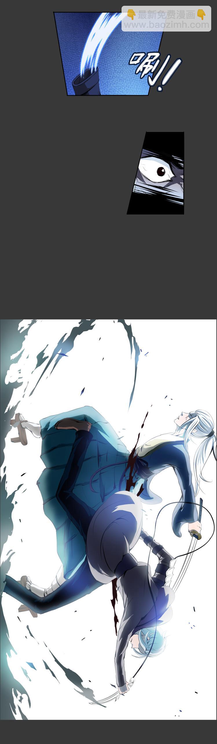 第7话 相认-第8话