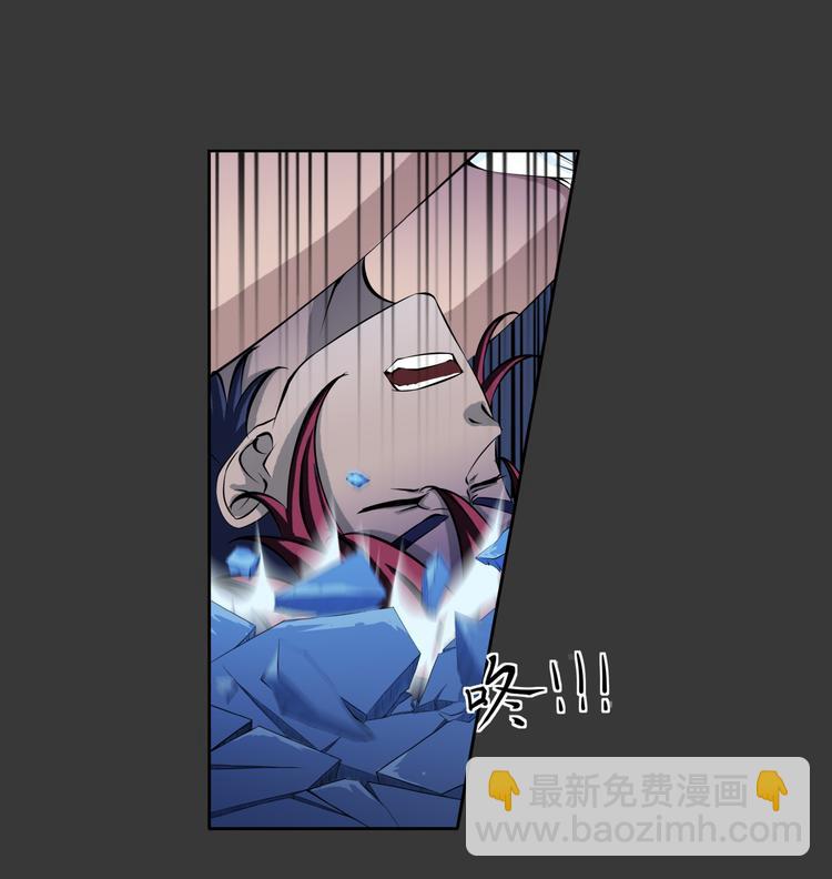 第9话 威胁-第10话