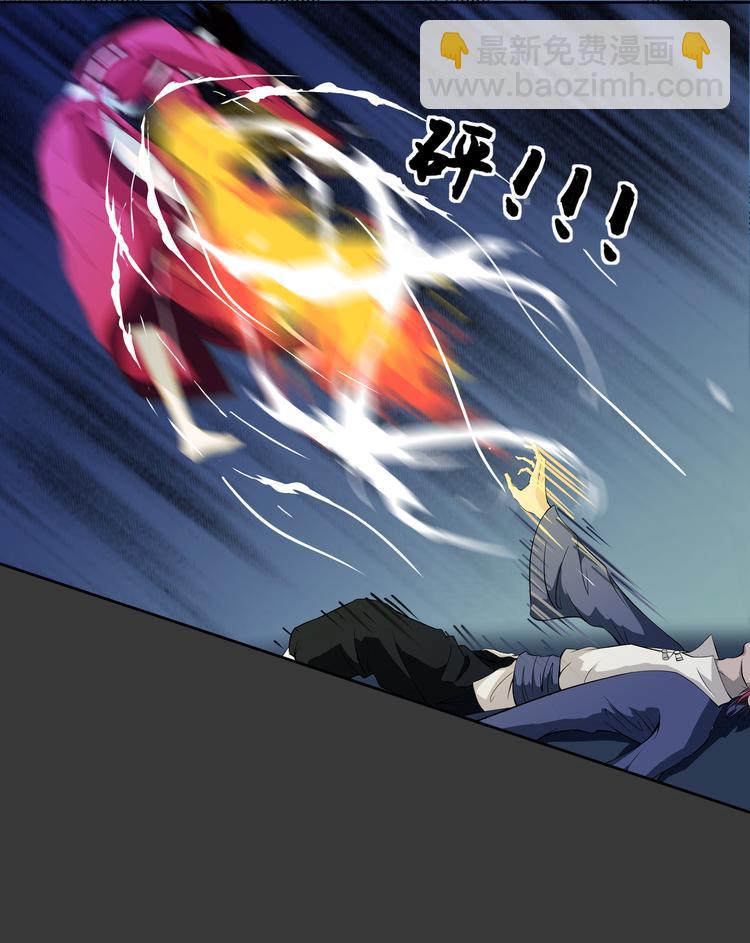 第9话 威胁-第10话