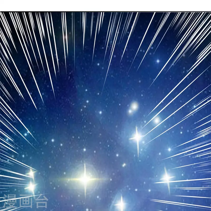 第12话 八阵图-第12话