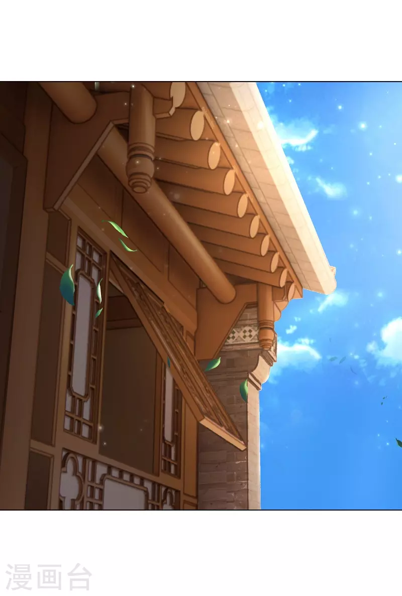 第14话 寝室-第14话