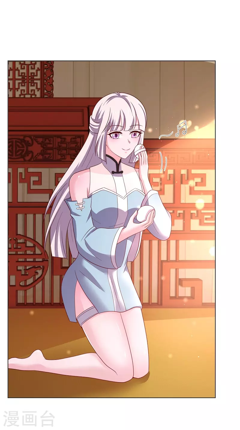 第14话 寝室-第14话