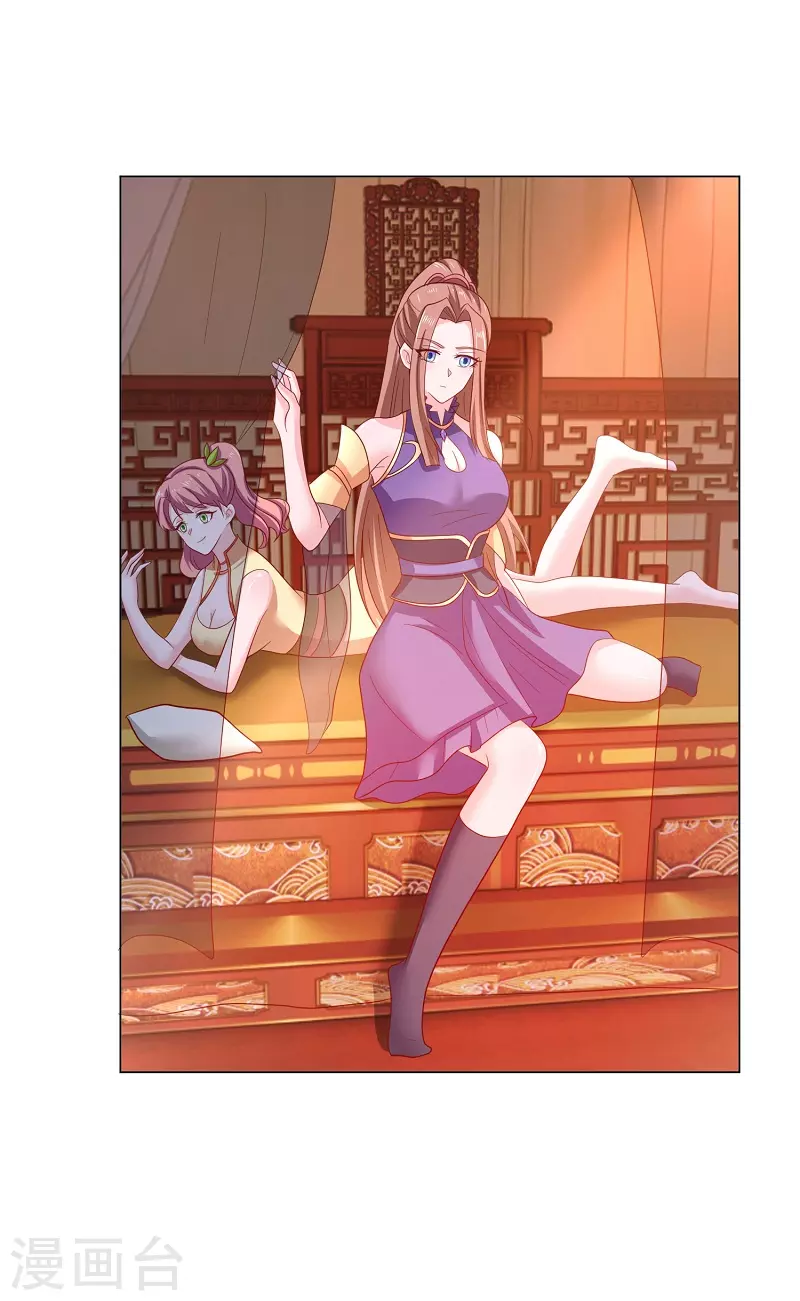 第14话 寝室-第14话