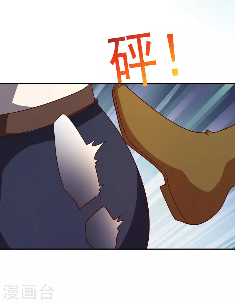 第16话 莲花法坛-第16话