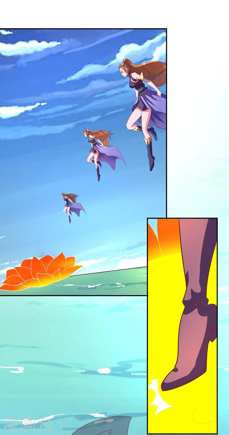 第16话 莲花法坛-第16话