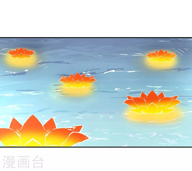 第16话 莲花法坛-第16话